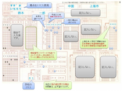 スライド1.JPG